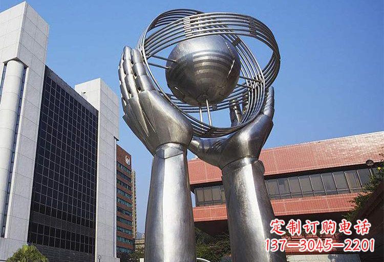保定不锈钢双手捧地雕塑象征着世界和平