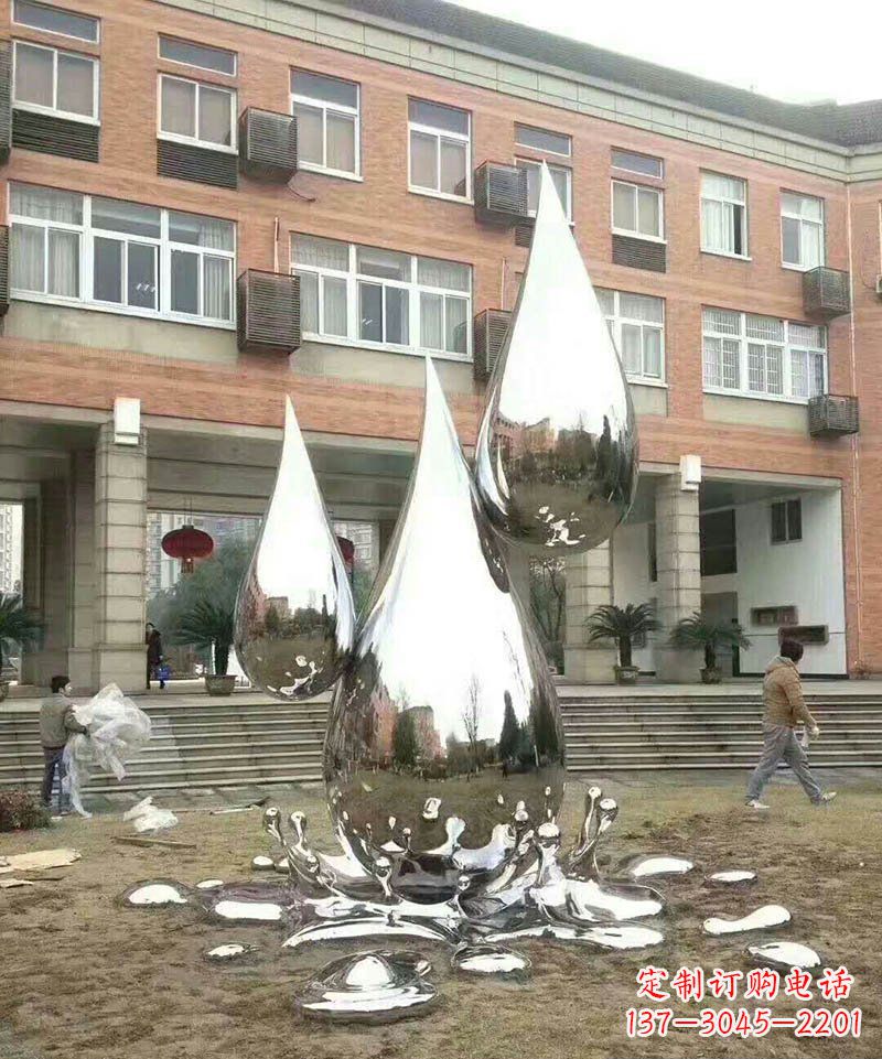 保定不锈钢水滴雕塑让校园更加美丽