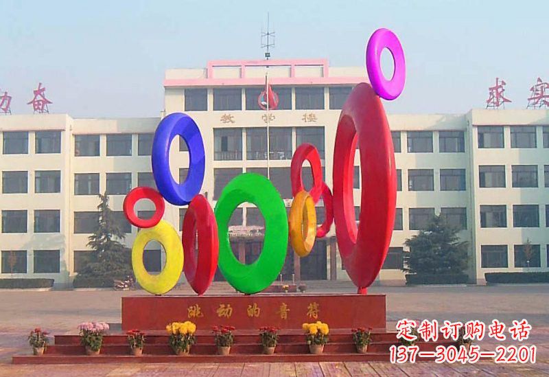 保定不锈钢音符雕塑给你一种全新的视觉感受