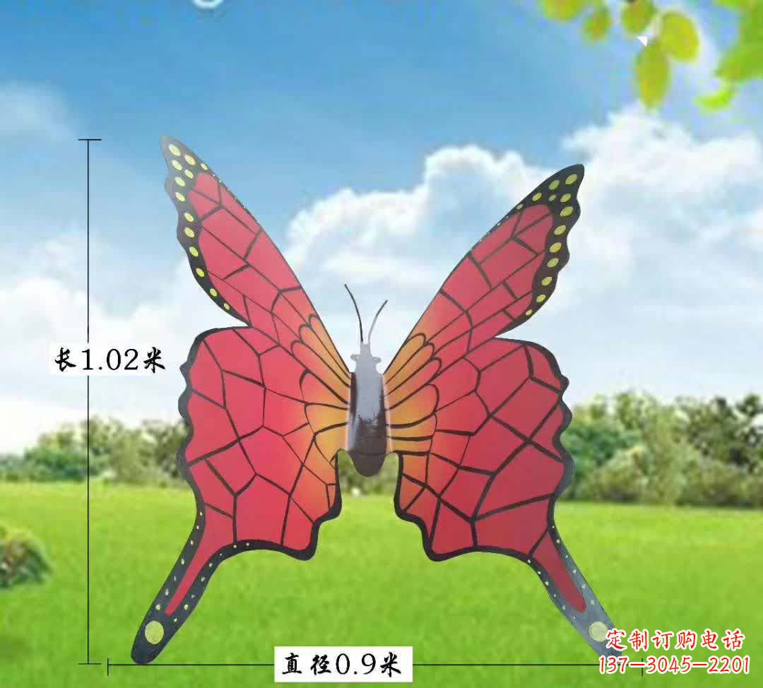 保定不锈钢铁艺蝴蝶雕塑
