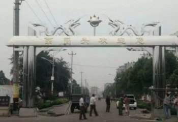 保定不锈钢双龙戏珠牌坊传承文化的雕塑之美