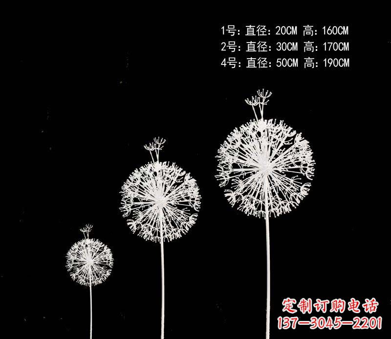 保定精美不锈钢铁艺蒲公英雕塑
