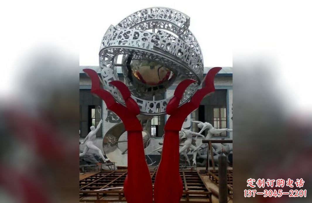 保定不锈钢托起未来地球雕塑