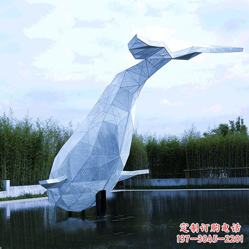 保定大型公园景区园林动物景观雕塑不锈钢网格鲸鱼