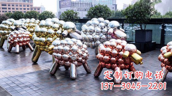 保定不锈钢小羊肖恩抽象动物雕塑