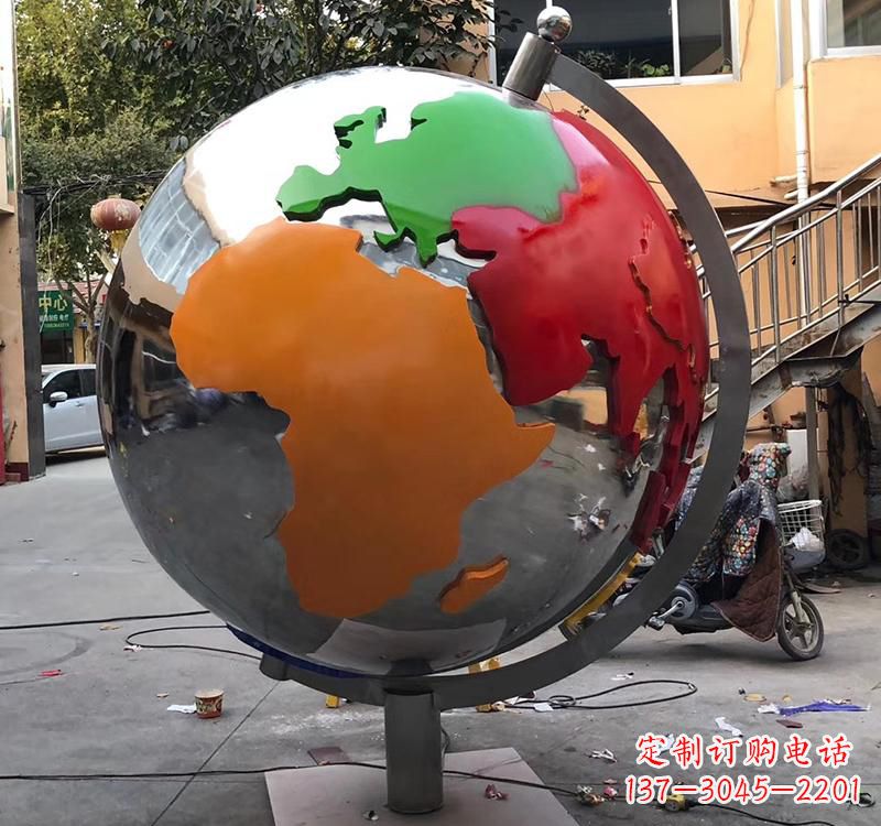 保定不锈钢校园彩色地球雕塑