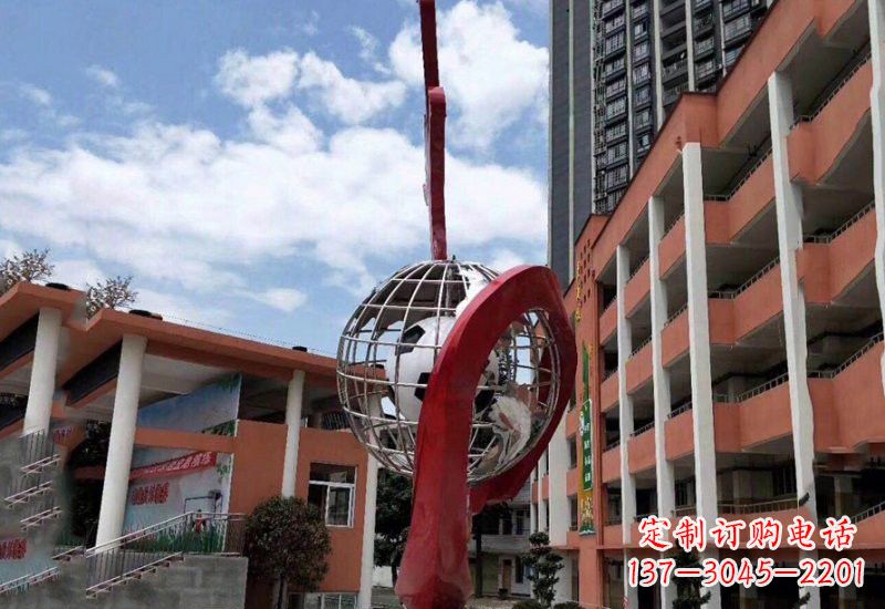 保定不锈钢校园地球仪雕塑