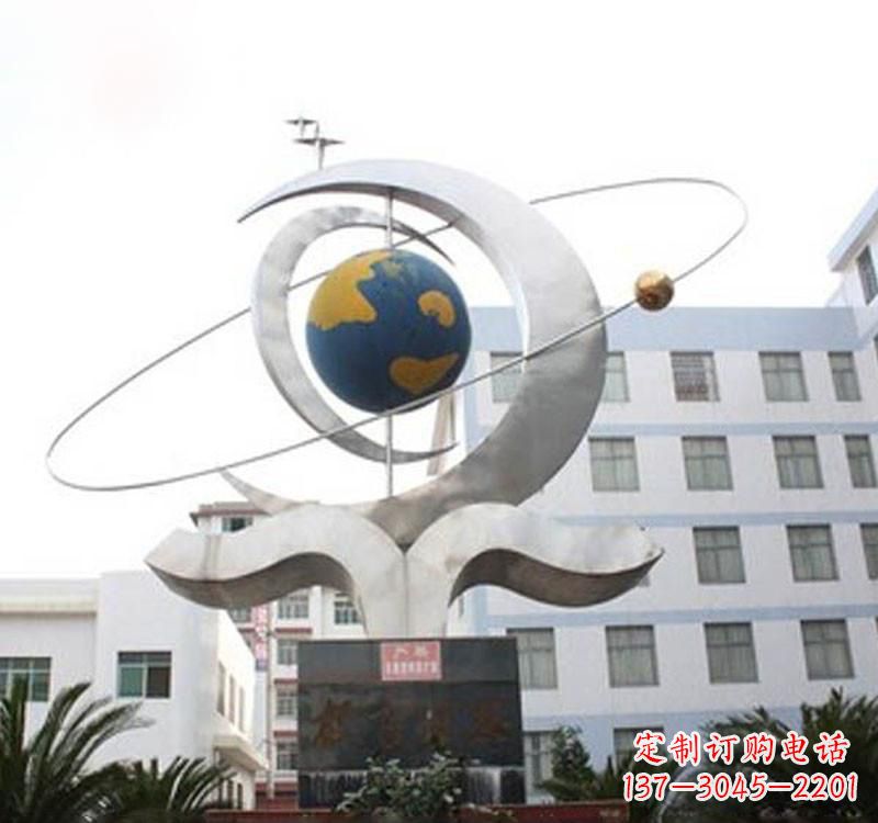 保定不锈钢校园地球仪雕塑