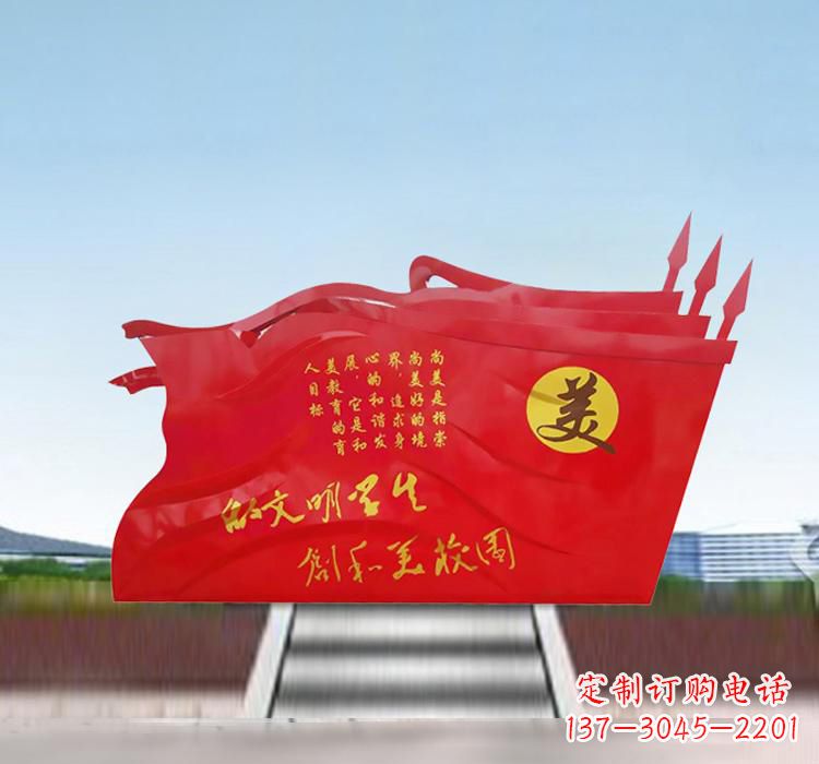 保定不锈钢校园党旗抒发党性精神的象征