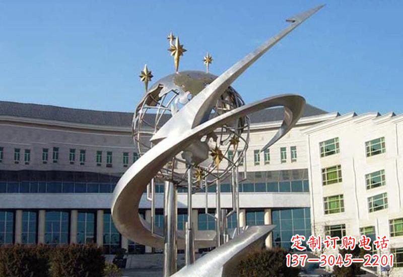 保定不锈钢校园地球雕塑