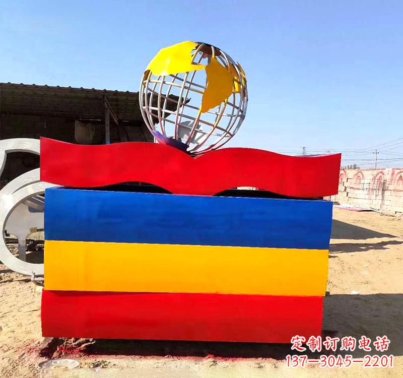 保定不锈钢校园地球仪书籍雕塑