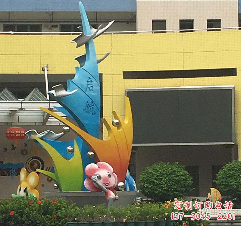 保定不锈钢校园帆船雕塑