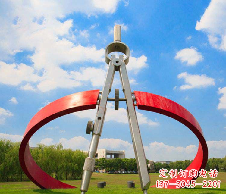 保定不锈钢校园广场圆规雕塑