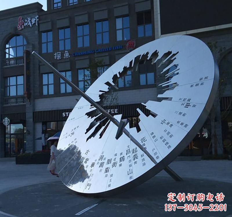 保定不锈钢校园景观日晷雕塑点缀校园