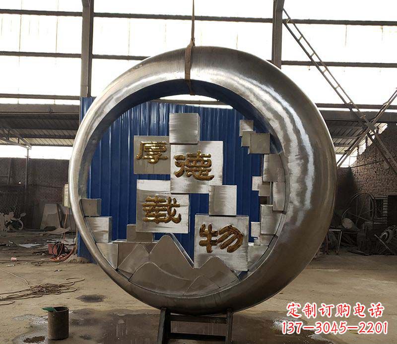 保定不锈钢圆环景观雕塑环绕着美丽