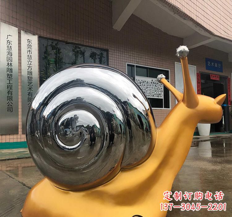 保定不锈钢艺术动物蜗牛雕塑