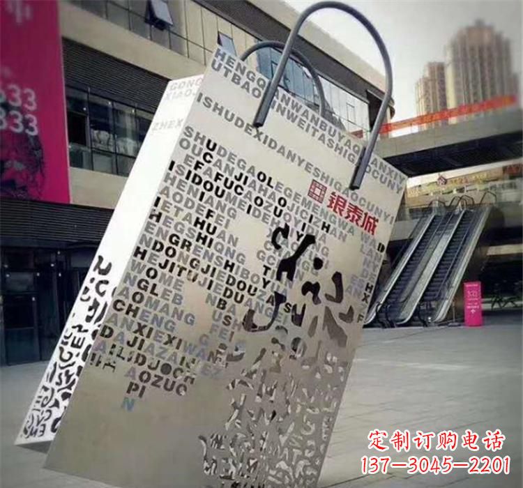 保定精致的不锈钢购物袋雕塑