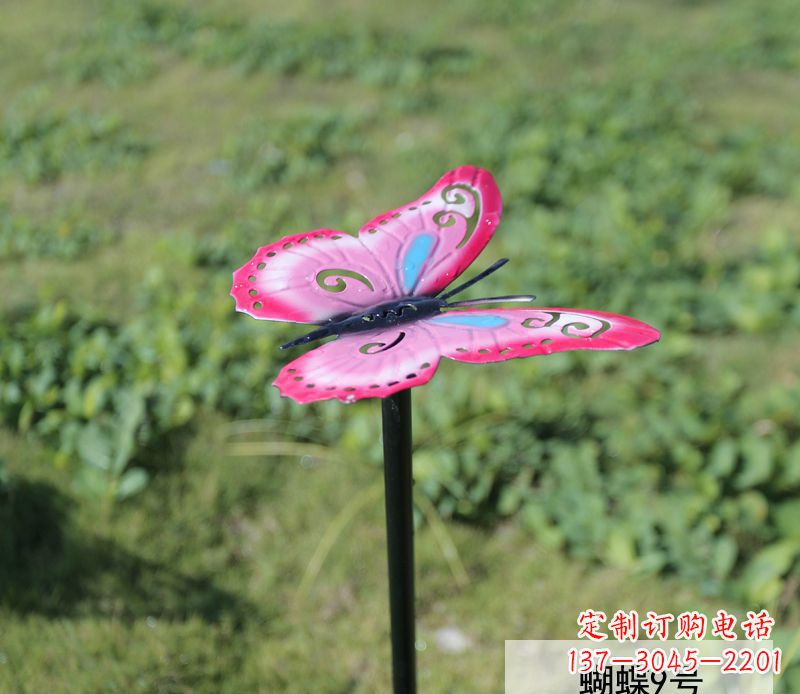 保定不锈钢园林彩色蝴蝶插件精美的蝴蝶雕塑