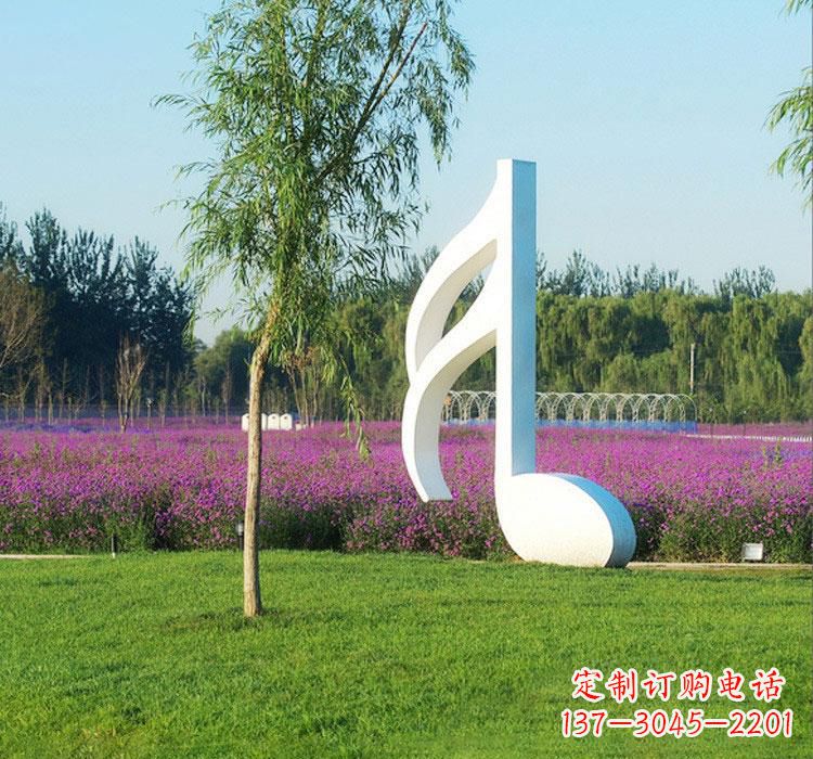 保定不锈钢园林抽象音符雕塑