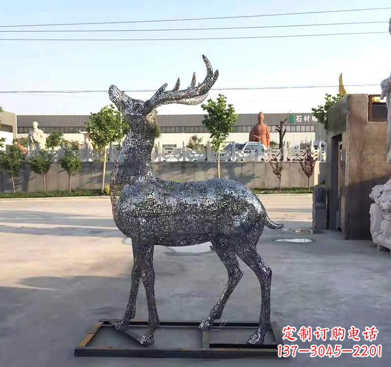 保定不锈钢园林梅花鹿雕塑——艺术精粹