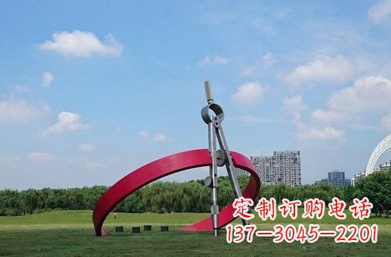 保定不锈钢圆规雕塑2