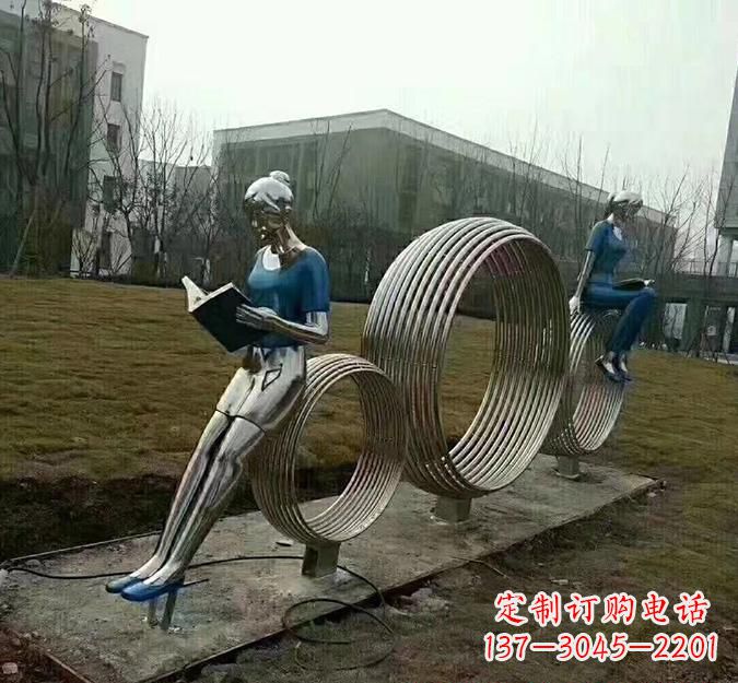 保定不锈钢圆环读书人物雕塑