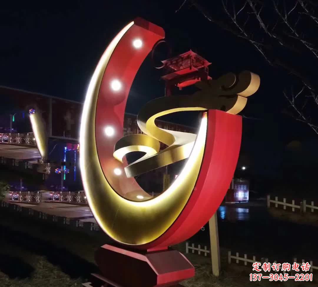 保定不锈钢月亮抽象雕塑