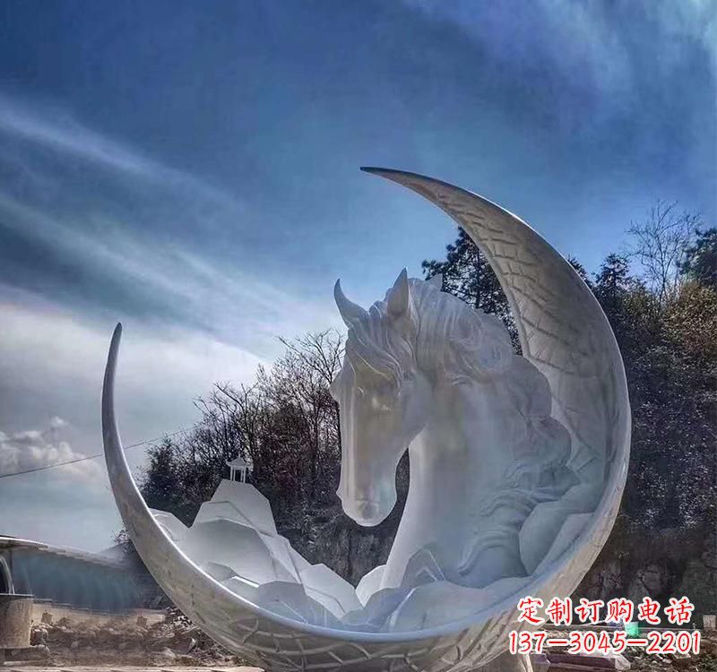 保定月亮的美丽缠绕——不锈钢月亮马雕塑