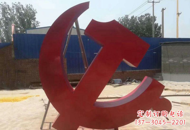 保定不锈钢政府机关党建党徽雕塑
