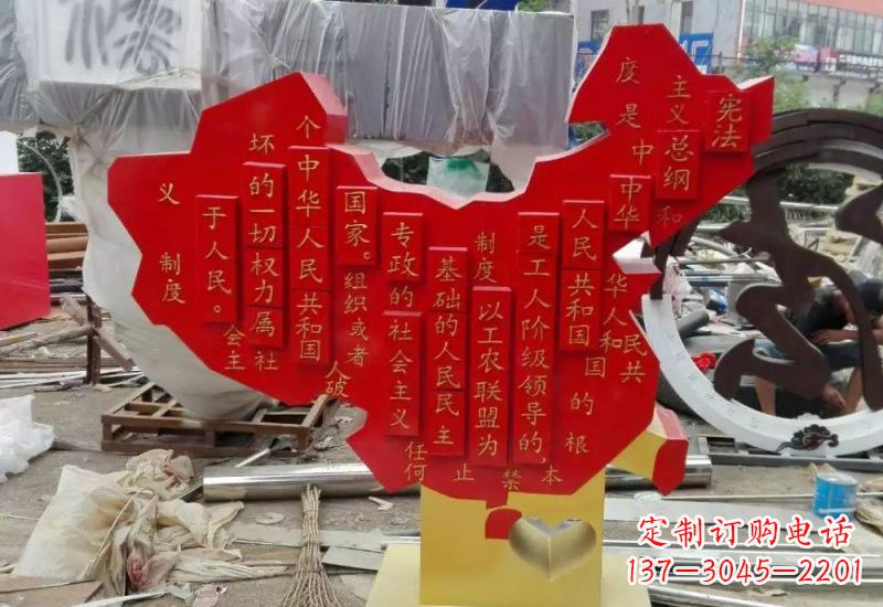 保定不锈钢中国地图版图雕塑