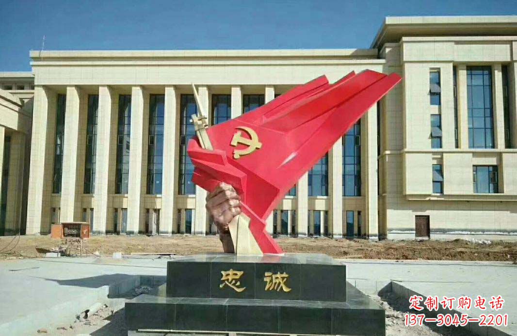 保定不锈钢忠诚党旗雕塑1