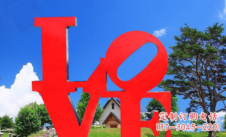 保定不锈钢字母LOVE公园景观雕塑