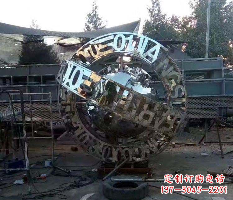 保定不锈钢字母景观雕塑