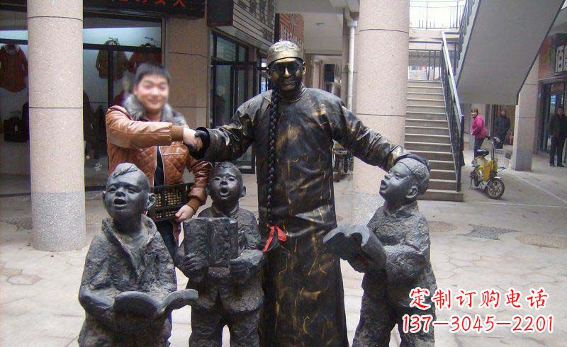 保定步行街读书的小孩景观铜雕