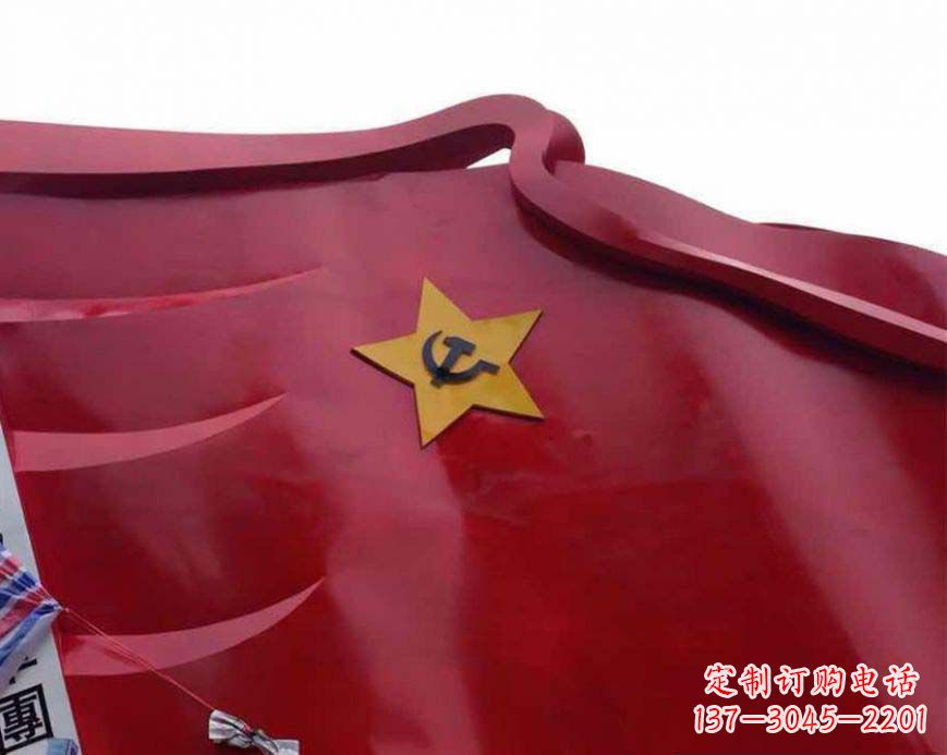 保定部队不锈钢党徽旗帜雕塑