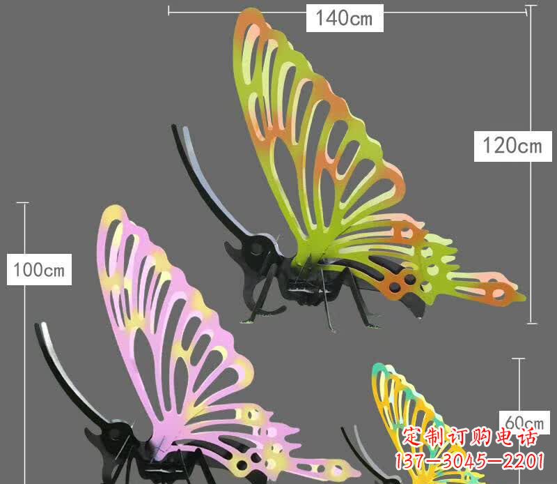 保定不锈钢蝴蝶一种新型雕塑艺术