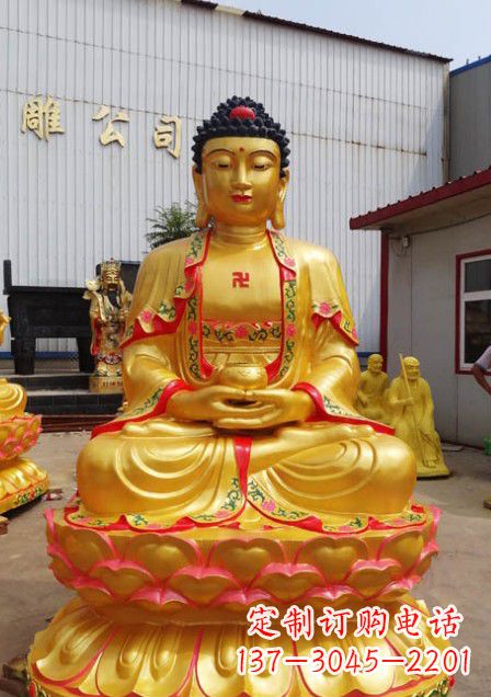 保定如来佛像的雕塑技艺之美