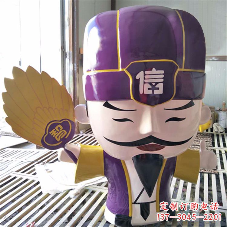 保定诸葛亮的玻璃钢雕塑