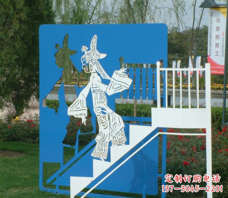 保定彩色不锈钢皮影戏雕塑