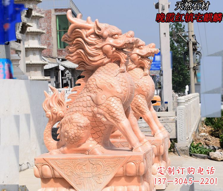 保定麒麟雕塑——美丽的晚霞之赞