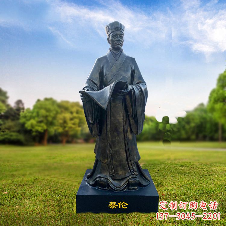 保定蔡伦玻璃钢雕塑的艺术大师