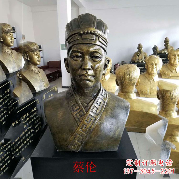 保定蔡伦雕塑一件传承历史的艺术珍品