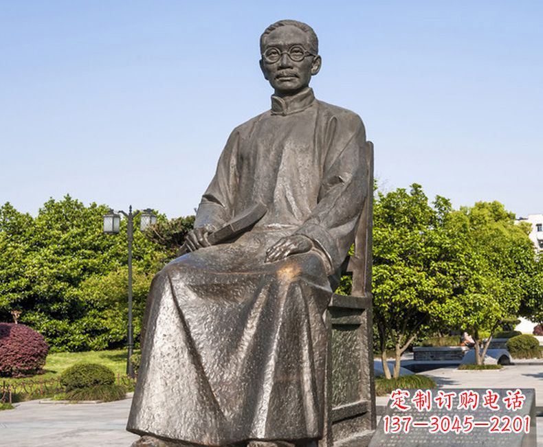 保定蔡元培一位教育家的雕塑