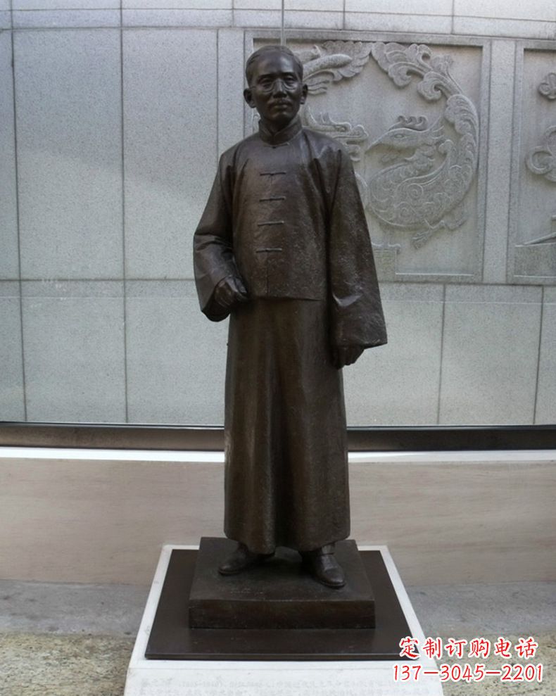 保定蔡元培雕塑传承中国文化的艺术符号