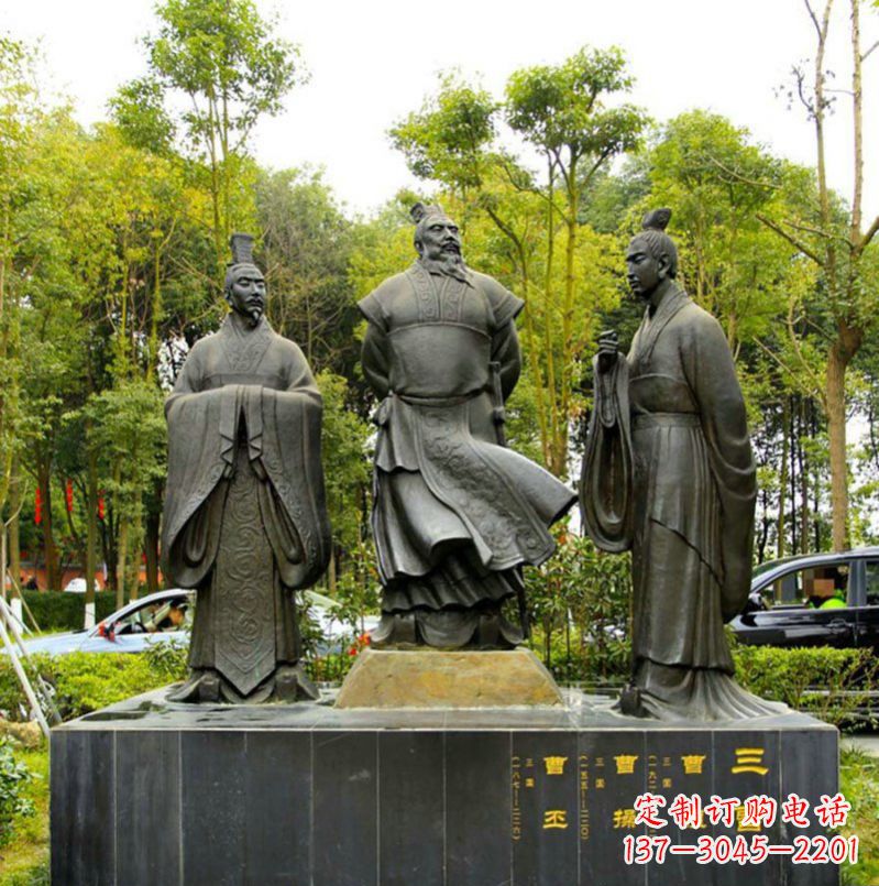 保定曹操曹植曹丕古代人物铜雕
