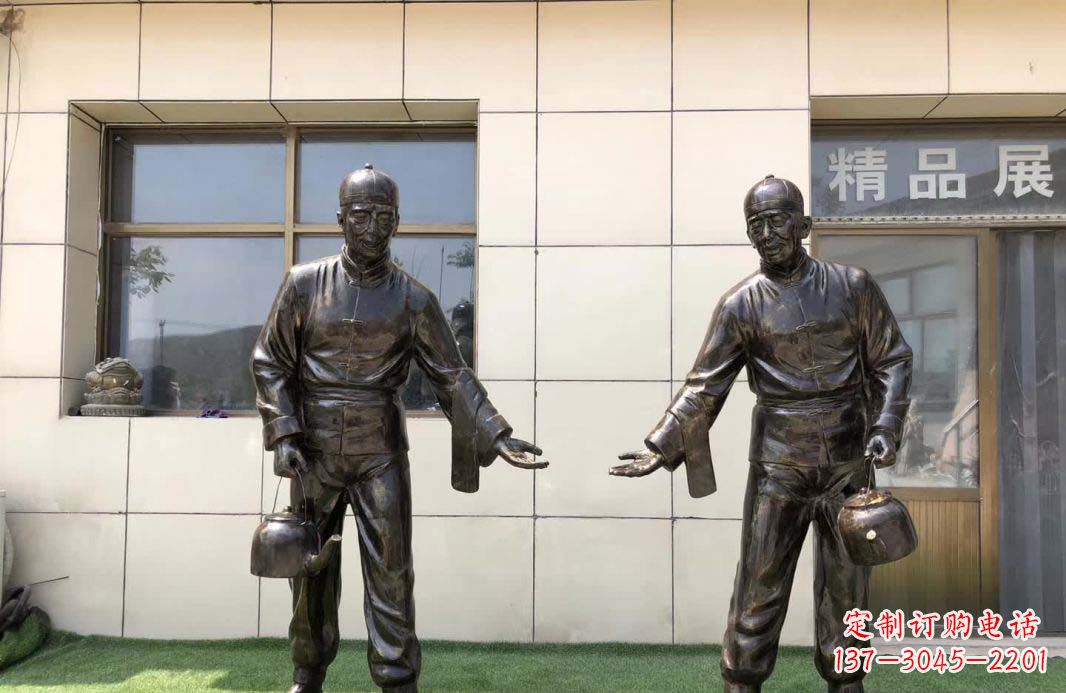 保定茶馆民俗店小二铜雕