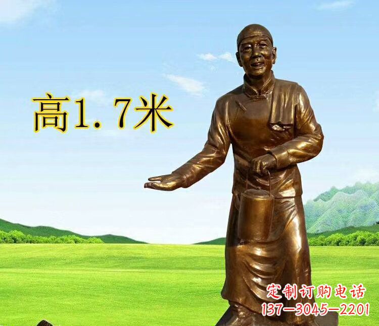 保定茶馆门口店小二玻璃钢仿铜摆件