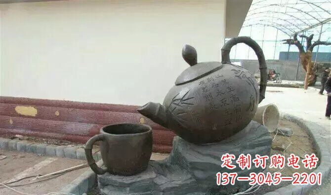 保定茶壶和茶杯园林玻璃钢景观雕塑