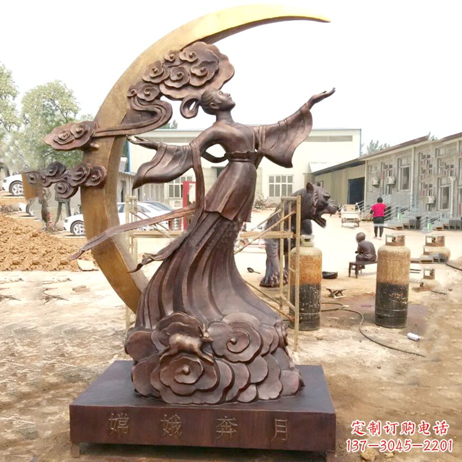 保定嫦娥奔月黄金雕塑-铸铜神话人物上古美女雕像