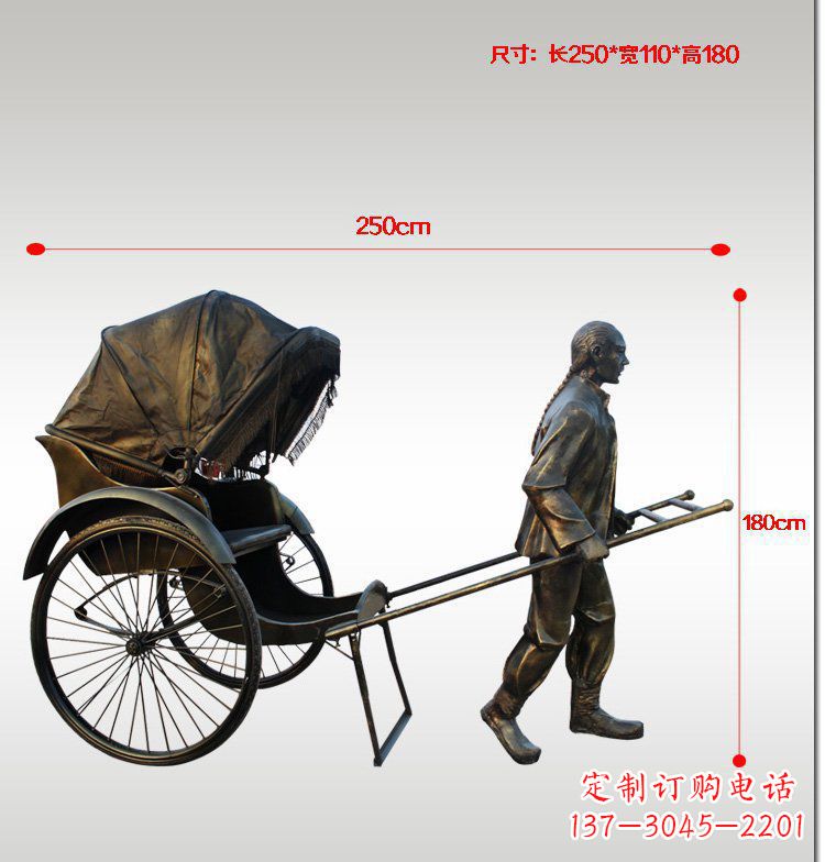 保定车夫雕塑传承中华文化的精神象征